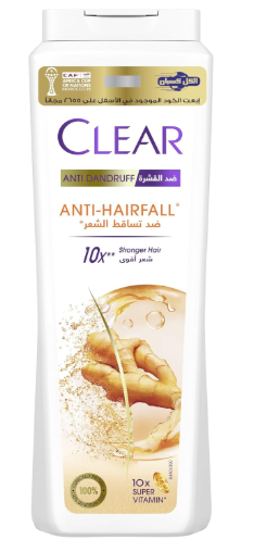 [2227] كلير شامبو ضد التساقط حريمي 400 مل خصم مستهلك