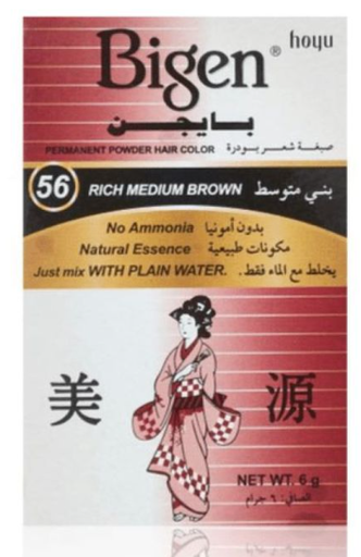 [3816] بايجن صبغة بني متوسط 56