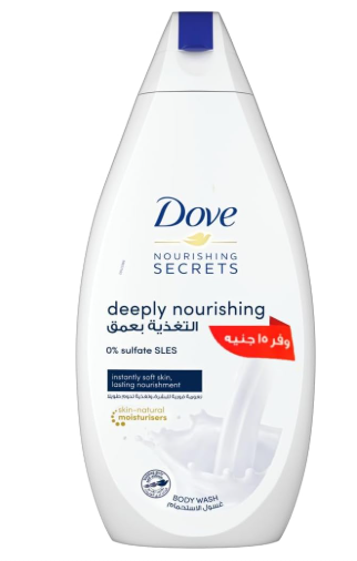 [2652] دوف شاور عادى مرطب تغذيه بعمق  500مل خصم مستهلك