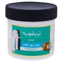 [2771] تريشوب كريم هيرفود جوز هند 150مل