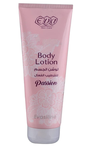 [2816] ايفازلين لوشن للترطيب الفعال 240 مل باشن