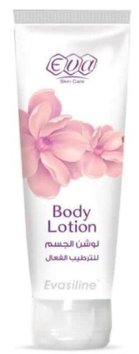 [2817] ايفا سكين كير لوشن للترطيب الفعال 240 مل 