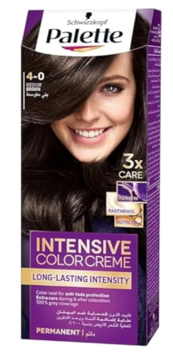 [2850] باليت صبغة صغير بني متوسط لامع 0-4