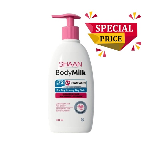 [2823] شان بدي ميلك لوشن مرطب 300مل بخاخ