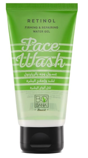 [2923] بوبانا غسول وجه باليتينول 150 مل