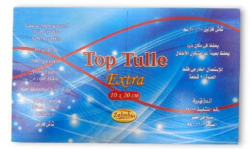 [3235] توب تول شاش فازلين 10*20