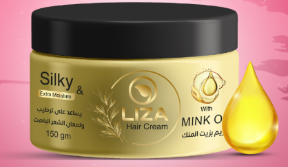 [3490] ليزا كريم شعر بالمينك 150 جم 