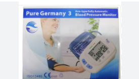 [3402] بيور جهاز ضغط ديجيتال + شاحن 