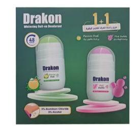 [3535] دراكون رول اون لتفتيح البشرة50 مل بينك بابل + باشون بيك (1+1)