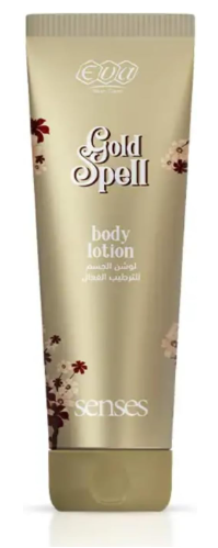 [3591] ايفا سكين كير لوشن للترطيب الفعال 240 مل جولد سبيل