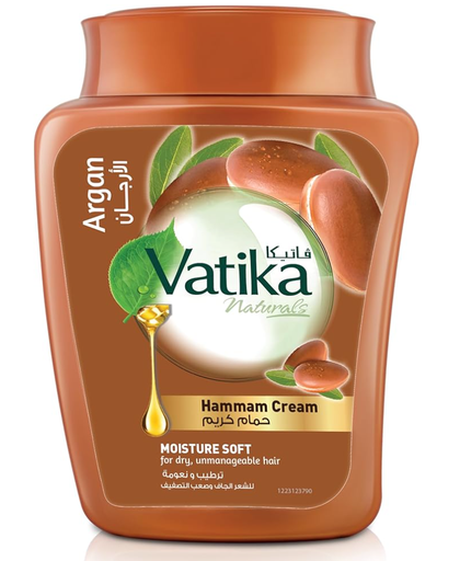 [3699] فاتيكا حمام كريم ارجان بني 1000 جم