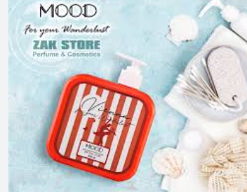 [3670] مود هاند ووش 500 مل احمر