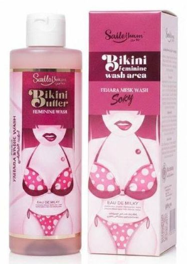 [3757] سمايل هيفن غسول بيكيني 250 جم سبيشيال نايت