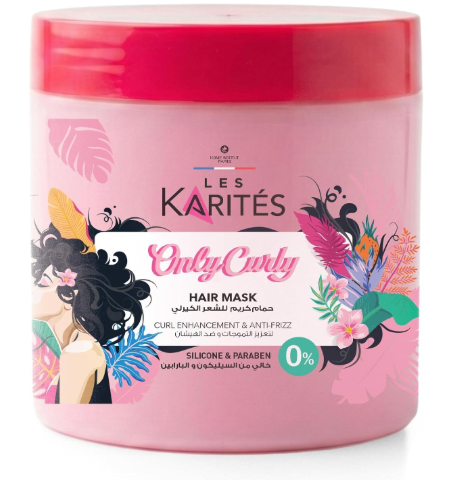 [3729] كاريتيه حمام كريم للشعر الكيرلي لتعزيز التموجات وضد الهيشان 500جم