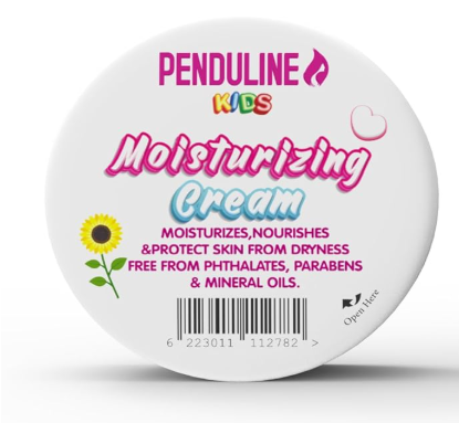 [3848/00009] بيندولين كريم بشرة 50 جم