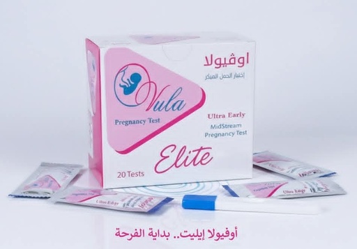[3848/00410]  اوفيولا اختبار حمل قلم