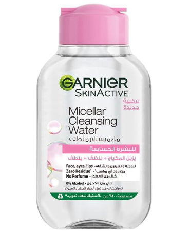 [116] غارنيه ميسيلار 100 مل للبشره الحساسه العادى