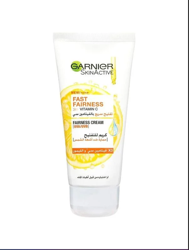 [145] غارنية فاست فيرنس كريم 50 مل