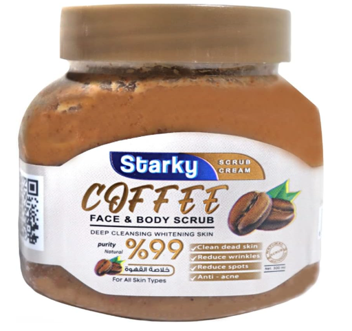 [190] ستاركى ماسك سنفرة قهوة 300 مل