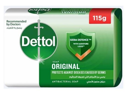 [220] ديتول صابون اصلي 115 جم -مخزن-