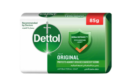 [225] ديتول صابون اصلي 165 جم-مخزن-