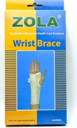 [262] زولا رست بريس M