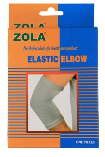 [281] زولا كوع  شراب M