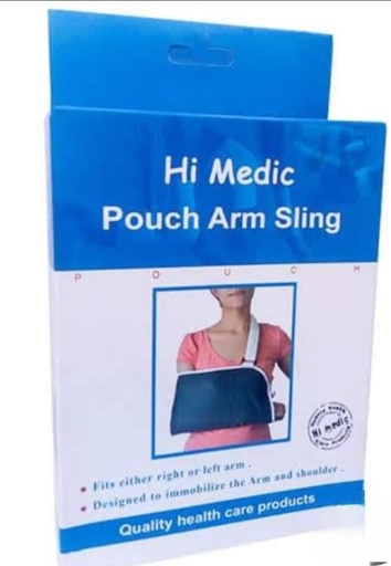 [323] هاى ميديك حامل ذراع XXL