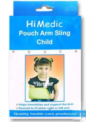 [324] هاى ميديك حامل ذراع اطفال S