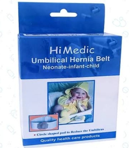 [332] هاى ميديك حزام صرة اطفال 2XL