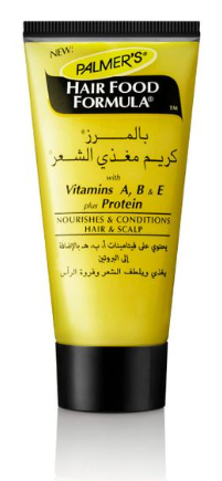 [382] بالمرز كريم المغذي انبوبة 50جم