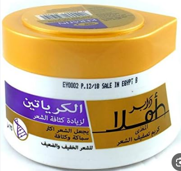 [419] املا كريم للشعر كرياتين 125 جم