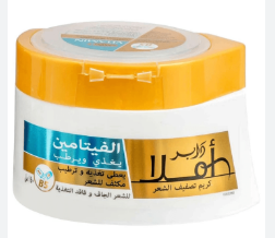 [420] املا كريم للشعر فيتامين 125 جم